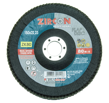 LUGA ABRASIVE Kotouč brusný lamelový - zirkon 125 mm, zr. 40